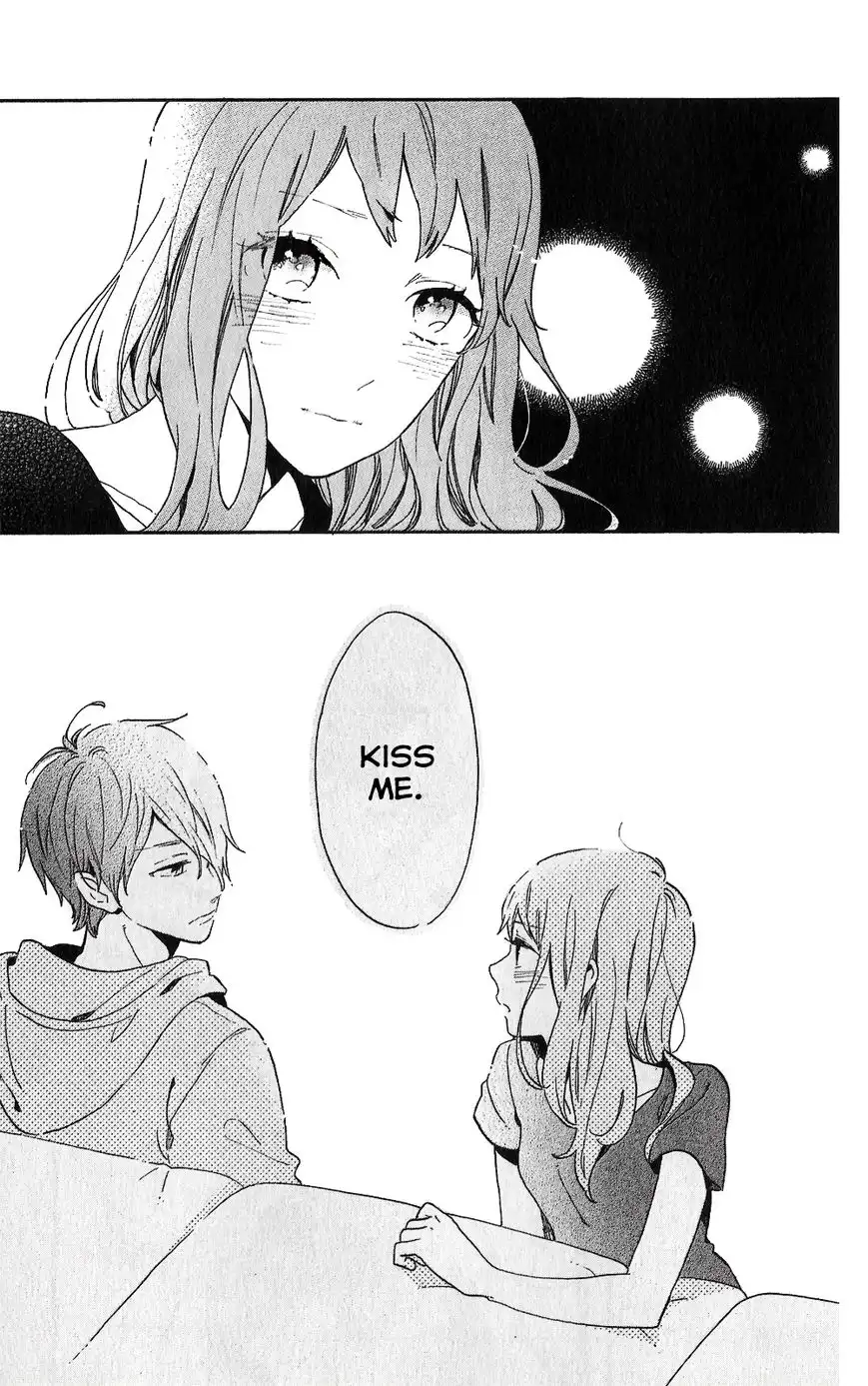 Hibi Chouchou Chapter 75.7 41